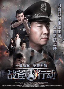 亚洲一区二区三区高清网