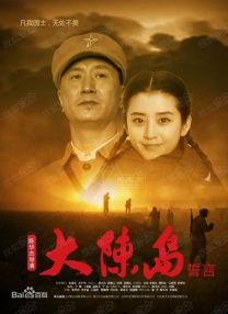 国产午夜精品福利