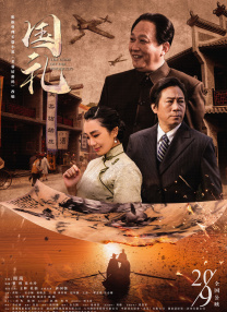 男同系列