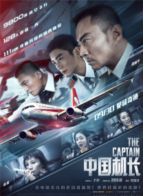 aaaa级黄色片