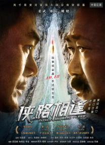 5060一级毛片午夜免费看牛牛