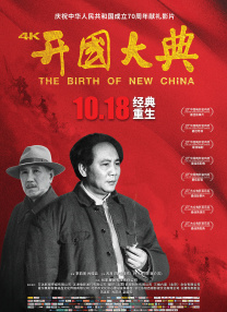国产成人一区二区三区高清