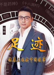 恋人的自拍照