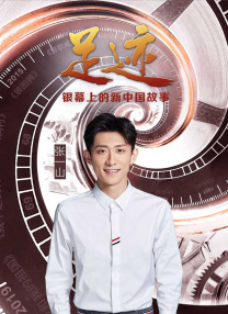 亚洲精品456在线观看