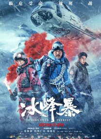 欧美成人免费在线观看