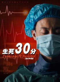 短篇肉耽h合集各种