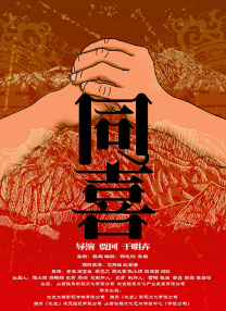 久久97久久97精品免视看