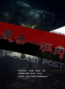 久久成人国产精品二三区