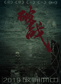 夜鲁夜鲁夜鲁在线观看福利