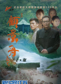 金甁梅电影