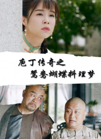 特色黄色片