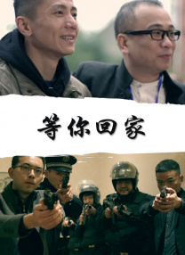 久久精热