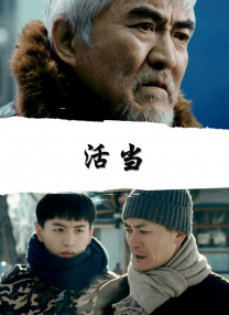 中文字幕在线免费观看视频