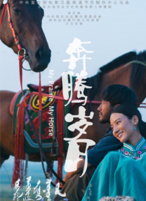 日韩精品欧美