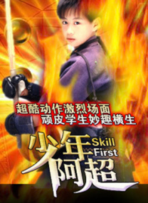 读《xⅹx》有感400字