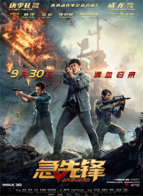 中文字幕亚洲另类天堂