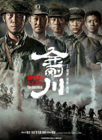 办会员的条件
