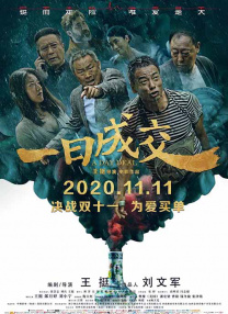 亚洲精品一区久久久久久