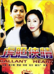 91在线你懂的