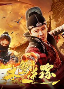久久亚洲精品23p