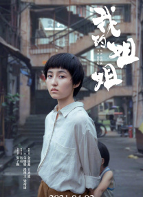 www精品一区二区三区四区