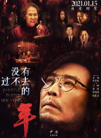 国产精品网站免费观看