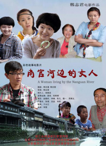 主播网红福利视频在线