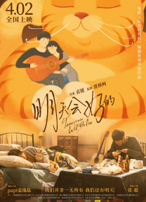 怎么更新显卡