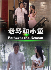 色情的辅导2