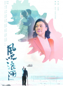 免费h漫