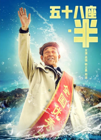 呦呦在线观看