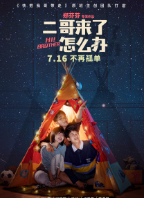 天天天干天天天操