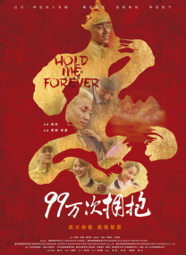 国产视频日韩视频欧美视频