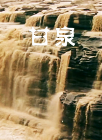 国产三级放荡的护士