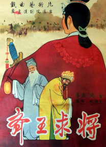 欧美亚洲在线观看