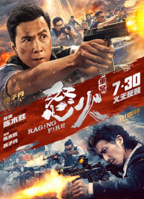 免费男同