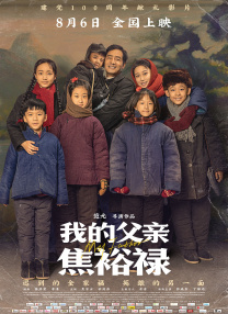 少妇喷水网站