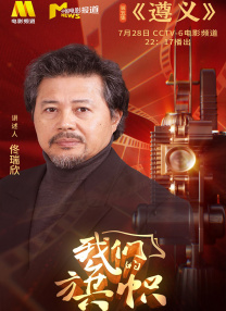 成人在线欧美
