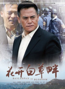 亚洲欧美日韩国产精品一区