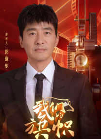 国产福利区一区二在线观看
