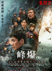 久久99国产精品久久99小说