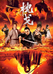 午夜亚洲一区二区福利