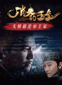 麻豆污视频在线观看