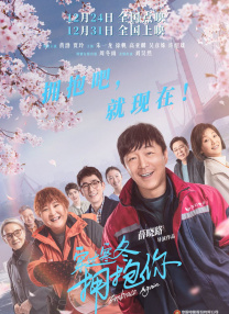 香蕉色香蕉在线视频