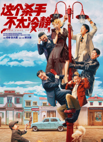 很污的视频网站