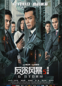亚洲春色另类