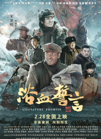 国产在线a
