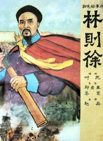 五月天在线电影