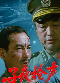 再深点灬舒服灬太大了av网站