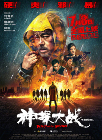 嫩草欧美